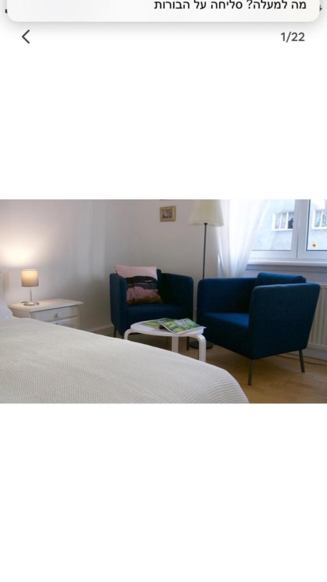 Spacious 2Rooms In The Center Wien Exterior foto